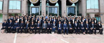 内蒙古阿拉善高新技术产业开发-首屏背景图
